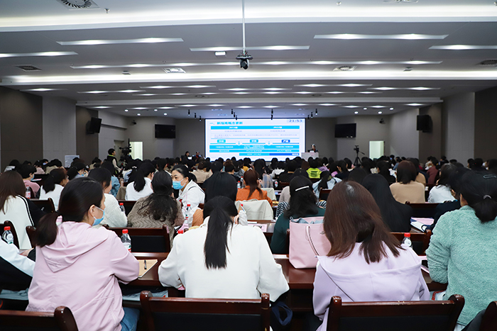 苏州医学会议直播,苏州医学会议视频直播,苏州医学会议画面包装